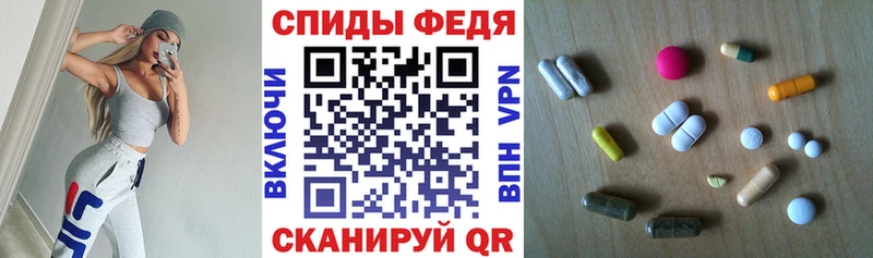 Купить закладки  Кремёнки  АМФ 98% 