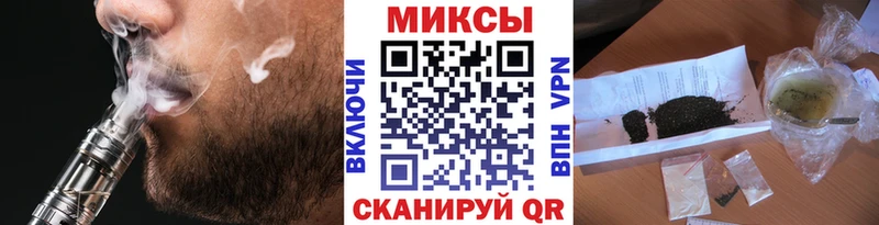 Купить закладки  Кремёнки  БУТИРАТ BDO 