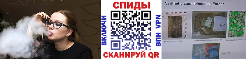БУТИРАТ 1.4BDO Кремёнки