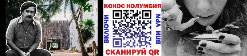 Купить  Кремёнки  Кокаин FishScale 