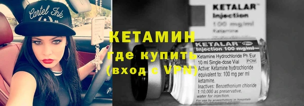 амф Каменногорск