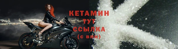 синтетический гашиш Каменка