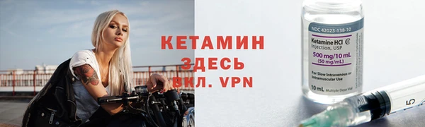 синтетический гашиш Каменка