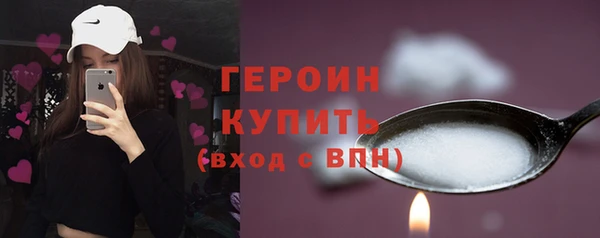 амф Каменногорск