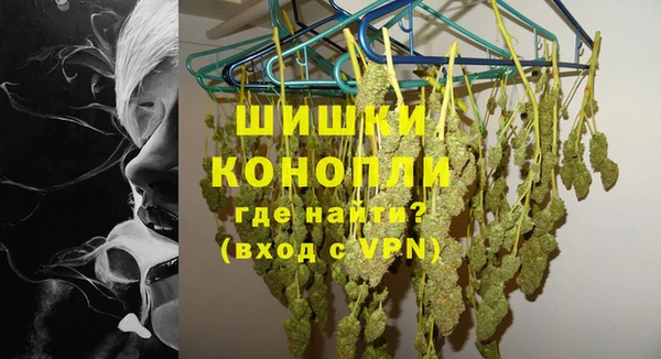 амф Каменногорск