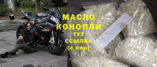 синтетический гашиш Каменка
