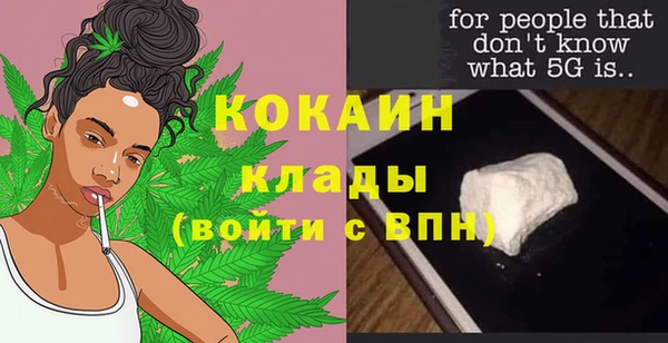 меф Карталы