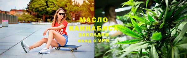 синтетический гашиш Каменка