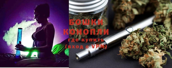 синтетический гашиш Каменка
