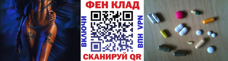 Купить Кремёнки Метамфетамин кристалл