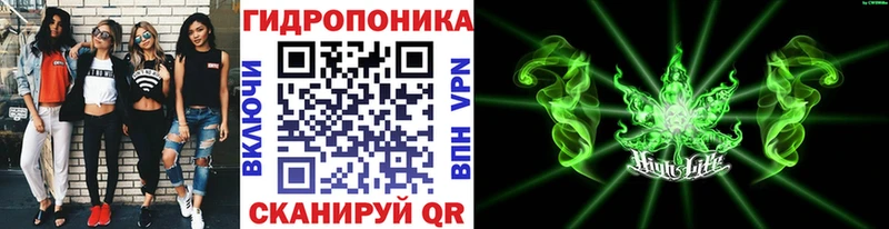 Купить  Кремёнки  Бошки марихуана AK-47 
